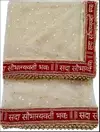 Tew Sitar Net With Embroidery Sequence Work Sada Subhagyavati Bridal Dupatta Exporters In India